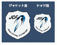男性用ジャケット