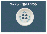 女性ジャケット