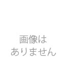 スカート
